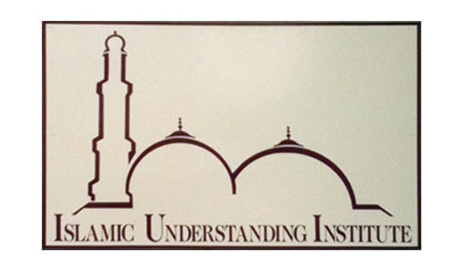 Islamic Institute